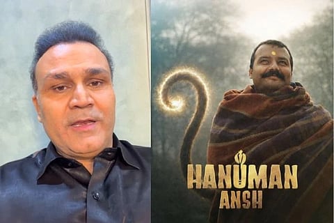 'ಹನುಮಾನ್ ಅಂಶ' ಸಿನಿಮಾ ವೀಕ್ಷಿಸಿ ಭಾವುಕರಾದ ಮಾಜಿ ಕ್ರಿಕೆಟಿಗ ವೀರೇಂದ್ರ ಸೆಹ್ವಾಗ್
