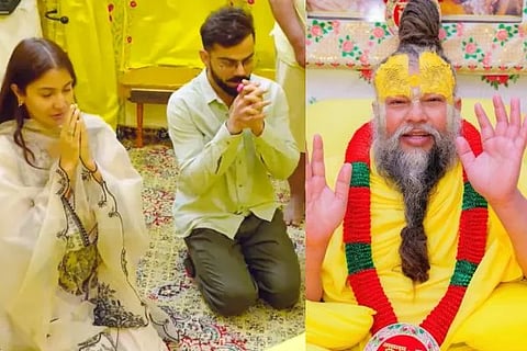 ವಿರಾಟ್ ಕೊಹ್ಲಿ, ಅನುಷ್ಕಾ ಶರ್ಮಾ ಮತ್ತು ಪ್ರೇಮಾನಂದ ಮಹಾರಾಜ್​