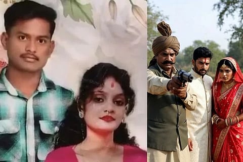 ಸಾಂದರ್ಭಿಕ ಚಿತ್ರ