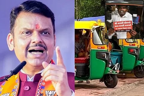 ಭಾಷೆ ಬರಲ್ಲ ಅಂದ್ರ ನಾವೇ ಕಲಿಸ್ತೀವಿ; ಸಿಎಂ ದೇವೇಂದ್ರ ಫಡ್ನವೀಸ್ ಖಡಕ್​ ವಾರ್ನಿಂಗ್​!