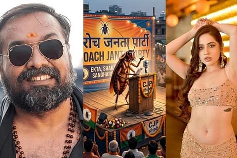 'ಜಿರಳೆ ಪಕ್ಷ'ಕ್ಕೆ ಜೈ ಎಂದ ಅನುರಾಗ್ ಕಶ್ಯಪ್, ಉರ್ಫಿ ಜಾವೇದ್! 