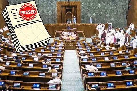 'ಸಾರ್ವಜನಿಕ ಪರೀಕ್ಷಾ ತಿದ್ದುಪಡಿ ಮಸೂದೆ-2026' ಲೋಕಸಭೆಯಲ್ಲಿ ಅಂಗೀಕಾರ
