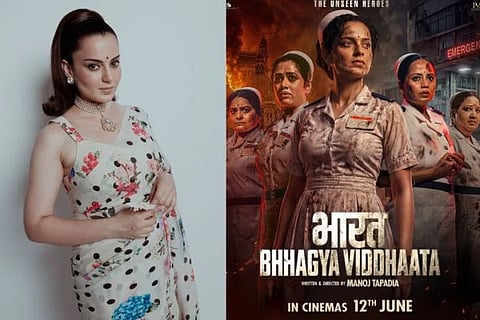 ನರ್ಸ್ ವೃತ್ತಿಯನ್ನು ಕೇವಲ ಲೈಂಗಿಕವಾಗಿ ಚಿತ್ರಿಸಲಾಗುತ್ತಿದೆ! ಕಂಗನಾ