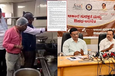 ಬೆಂಗಳೂರಿನ 8 ಪ್ರತಿಷ್ಠಿತ ಕ್ಲಬ್‌ಗಳಿಗೆ ಆಹಾರ ಸುರಕ್ಷತಾ ಇಲಾಖೆಯಿಂದ ನೋಟಿಸ್