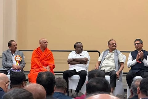 ಸಭೆಯಲ್ಲಿ ಮಾತನಾಡುತ್ತಿರುವ ಕೇಂದ್ರ ಸಚಿವ ಹೆಚ್.ಡಿ. ಕುಮಾರಸ್ವಾಮಿ
