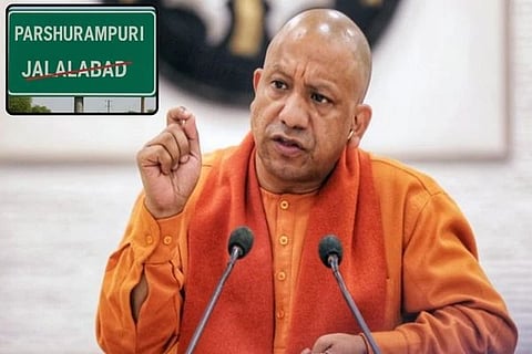 ಜಲಾಲಾಬಾದ್ ಅನ್ನು ಪರಶುರಾಮ್‌ಪುರಿ ಎಂದು ಮರುನಾಮಕರಣ