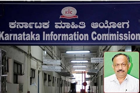 ಕರ್ನಾಟಕ ಮಾಹಿತಿ ಆಯೋಗದ ಇತಿಹಾಸದಲ್ಲೇ ಅಪರೂಪದ ತೀರ್ಪು!
