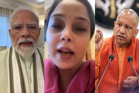 ಕಾನ್ಪುರದ ಎಂಜಿನಿಯರ್ ಚಂದನ್​ ಗುಪ್ತಾ ರಕ್ಷಣೆಗೆ ಕೋರಿ ಕೇಂದ್ರ ಸರ್ಕಾರಕ್ಕೆ ಮನವಿ ಮಾಡುತ್ತಿರುವ ಪತ್ನಿ ಸ್ನೇಹಾ