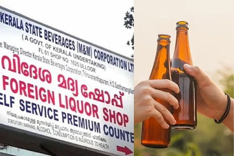 MRP ಗಿಂತ ಹೆಚ್ಚಿನ ಬೆಲೆಗೆ ಬಿಯರ್ ಮಾರಾಟ 
