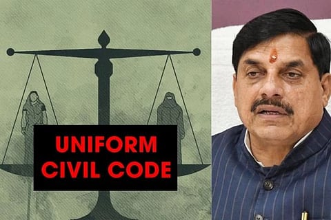 ಮಧ್ಯಪ್ರದೇಶದಲ್ಲಿ ಏಕರೂಪ ನಾಗರಿಕ ಸಂಹಿತೆ (UCC) ಮಸೂದೆ ಅಂಗೀಕಾರ!