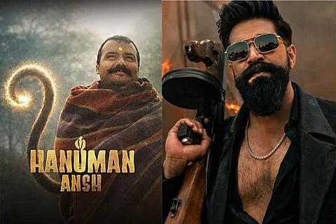 ಟಾಕ್ಸಿಕ್​ ಮತ್ತು ಹನುಮಾನ್​ ಅಂಶ್​ ಸಿನಿಮಾ