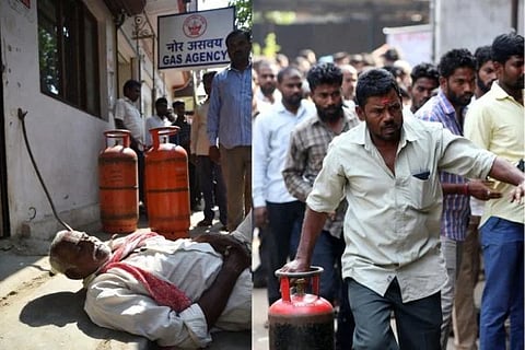 ಸಾಂದರ್ಭಿಕ ಚಿತ್ರ