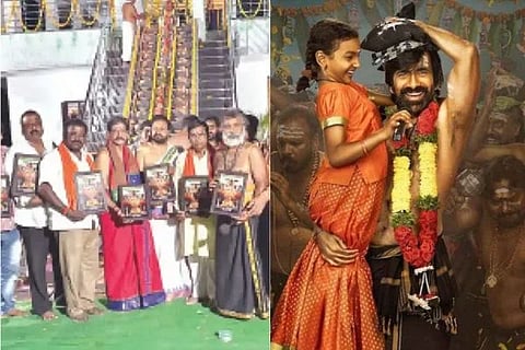 ರವಿತೇಜ ಅಭಿನಯದ ಇರುಮುಡಿ ಚಿತ್ರಕ್ಕೆ ಅಖಿಲ ಭಾರತ ಅಯ್ಯಪ್ಪ ದೀಕ್ಷಾ ಪ್ರಚಾರ ಸಮಿತಿ ವಿರೋಧ