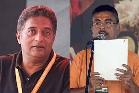 ವಾಷಿಂಗ್​ ಮಶಿನ್​ ಎಂದು ವ್ಯಂಗ್ಯವಾಡಿದ ಪ್ರಕಾಶ್​ ರಾಜ್​
