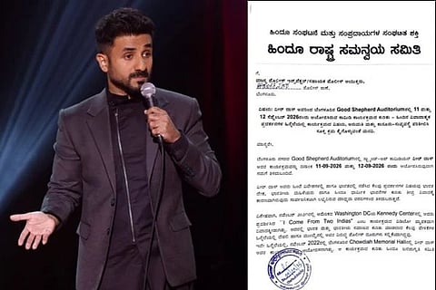 ವೀರ್ ದಾಸ್ ಕಾಮಿಡಿ ಕಾರ್ಯಕ್ರಮಕ್ಕೆ ಹಿಂದೂ ಸಂಘಟನೆಗಳ ವಿರೋಧ