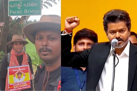 ತಮಿಳುನಾಡು ಮುಖ್ಯಮಂತ್ರಿಯಾಗಿ ದಳಪತಿ ವಿಜಯ್​ ಪ್ರಮಾಣವಚನ