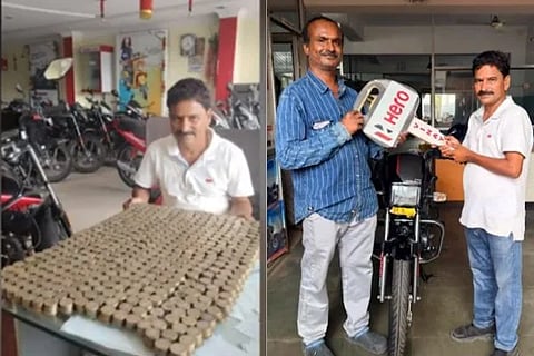 11,000 ಹತ್ತು ರೂಪಾಯಿ ನಾಣ್ಯಗಳನ್ನು ಚೀಲದಲ್ಲಿ ತಂದು ₹1.10 ಲಕ್ಷದ ಸ್ಪ್ಲೆಂಡರ್ ಬೈಕ್ ಖರೀದಿ