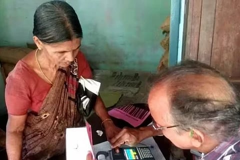 ಸಾಂದರ್ಭಿಕ ಚಿತ್ರ