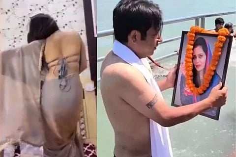 ನದಿದಡದಲ್ಲಿ ಪಿಂಡದಾನ ಮಾಡಿದ ಪತಿರಾಯ 