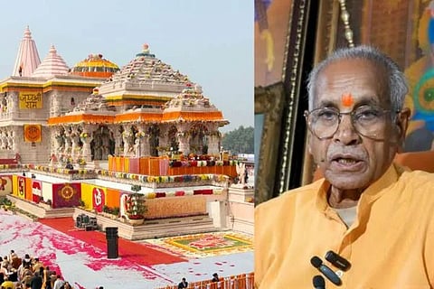ಅಯೋಧ್ಯೆ ರಾಮಮಂದಿರ ದೇಣಿಗೆ ಅಕ್ರಮ ಆರೋಪ ಪ್ರಕರಣ