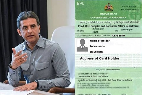 ಸಾಂದರ್ಭಿಕ ಚಿತ್ರ