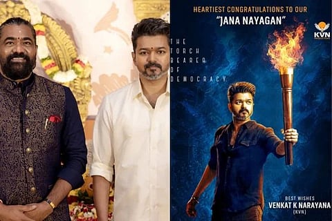ಸೆನ್ಸಾರ್​ ಪ್ರಮಾಣಪತ್ರ ಸಿಗುತ್ತಿದ್ದಂತೆ ಜನ ನಾಯಗನ್​ ಬಿಡುಗಡೆ: ಕೆವಿಎನ್​
