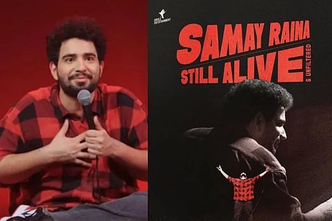  ಹಾಸ್ಯ ಕಲಾವಿದ ಸಮಯ್​ ರೈನಾ