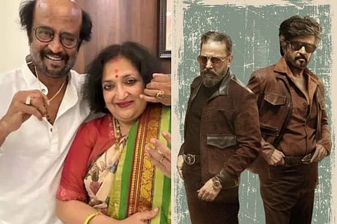 ಇವರಿಬ್ಬರು ತಮಿಳು ಸಿನಿಮಾದ ದಂತಕಥೆಗಳು: ರಜನಿ ಪತ್ನಿ ಲತಾ