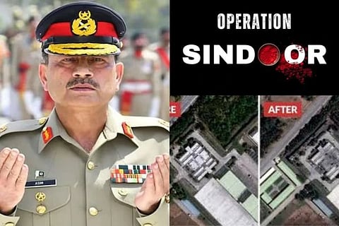 Pakistan Army Chief