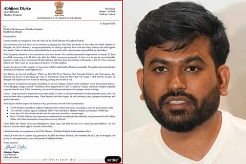 ಅಭಿಜೀತ್ ದಿಪ್ಕೆ ಅವರು ಮಧ್ಯಪ್ರದೇಶ ಸಿಎಂ ಸ್ಥಾನಕ್ಕೆ ರಾಜೀನಾಮೆ ನೀಡುವುದಾಗಿ ಹಂಚಿಕೊಂಡಿರುವ ಪತ್ರ
