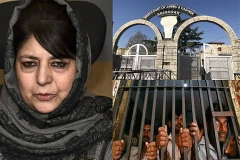  Mehbooba Mufti