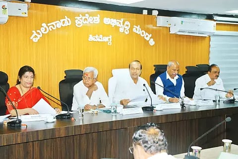  ಎಂಎಡಿಬಿ ಸರ್ವ ಸದಸ್ಯರ ಸಾಮಾನ್ಯ ಸಭೆ ನಡೆಯಿತು. ಆರ್.ಎಂ.ಮಂಜುನಾಥ ಗೌಡ, ಟಿ.ಡಿ.ರಾಜೇಗೌಡ, ಬಸವರಾಜ ನೀಲಪ್ಪನವರ್, ಜಿ.ಅನುರಾಧಾ, ಚಂದ್ರಶೇಖರ್ ಇದ್ದರು.