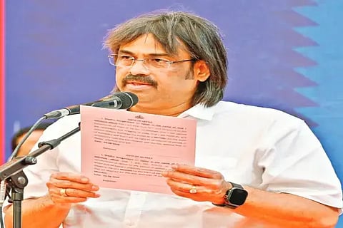 ಮಧು ಬಂಗಾರಪ್ಪ, ಸಚಿವ