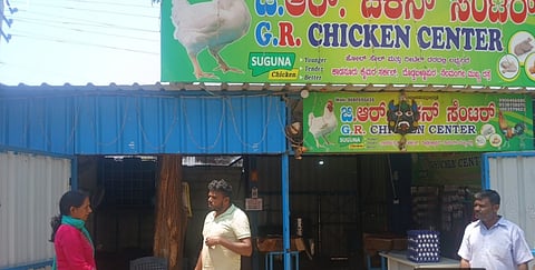 Notice to chicken shops