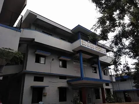 ಕೋಲಾರ ನಗರಸಭೆ ಜಾಗದಲ್ಲಿರುವ ಮಹಿಳಾ ಸಮಾಜ ಕಟ್ಟಡ.