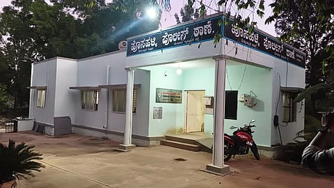 model police station