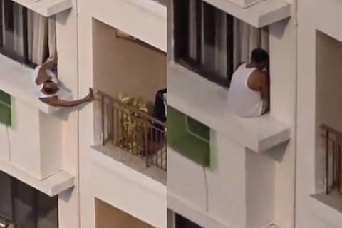 Apartment Security  (ಚಿತ್ರ X)