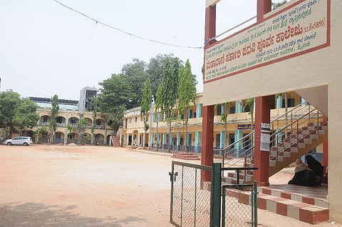 ಮೈಸೂರಿನ ಸರ್ಕಾರಿ ಮಹಾರಾಣಿ ಪ್ರೌಢಶಾಲೆ