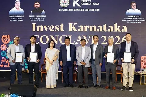 ಹೊಸ ಹೂಡಿಕೆ ಜಾಗತಿಕ ಹೂಡಿಕೆದಾರರ ಸಮಾವೇಶ 