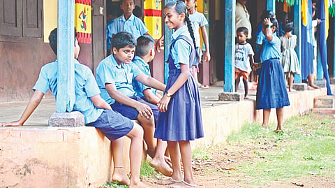 ಸರ್ಕಾರಿ ಶಾಲೆ