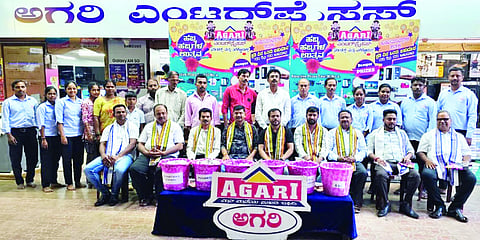  ಅಗರಿ ಎಂಟರ್‌ಪ್ರೈಸಸ್ ಮೂಡುಬಿದಿರೆ ಶಾಖೆಯಲ್ಲಿ ಹಬ್ಬಗಳ ಉತ್ಸವದ 8ನೇ ಹಂತದ 9ನೇ ಡ್ರಾ ಕಾರ್ಯಕ್ರಮ ನಡೆಯಿತು. 