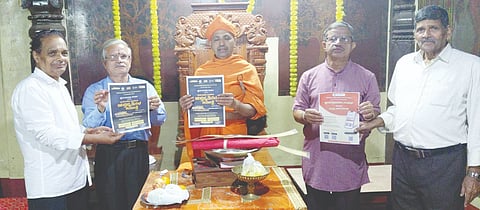ಮೂಡುಬಿದಿರೆಯಲ್ಲಿ ಪ್ರಾಚೀನ ಹಸ್ತಪ್ರತಿಗಳ ಸಮೀಕ್ಷೆ ಹಾಗೂ ಡಿಜಿಟಲೀಕರಣ ಕಾರ್ಯಕ್ಕೆ ಚಾರುಕೀರ್ತಿ ಭಟ್ಟಾರಕ ಪಂಡಿತಾಚಾರ್ಯ ಪಟ್ಟಾಚಾರ್ಯವರ್ಯ ಮಹಾಸ್ವಾಮೀಜಿ ಚಾಲನೆ ನೀಡಿದರು. ಡಾ.ಜಿ.ವಿ.ಕಲ್ಲಾಪುರ, ಡಾ.ವೆಂಕಟೇಶ್ ಎಂ.ಗಿರಿ, ಡಾ. ಕೆ.ಎಸ್.ಎನ್.ಉಡುಪ, ಸಂಜಯಂತ ಕುಮಾರ್ ಶೆಟ್ಟಿ ಮತ್ತಿತರರಿದ್ದರು.  