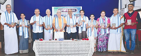 ಮೂಡುಬಿದಿರೆಯಲ್ಲಿ ಪದ್ಮಾವತಿ ಪಂಡಿತ್, ಶ್ರೀಕೃಷ್ಣ ಆಹಿತಾನಲ ಅವರ ಕೃತಿಗಳ ಲೋಕಾರ್ಪಣೆಗೊಳಿಸಲಾಯಿತು. ಮಂಗಳೂರಿನ ಆಕೃತಿ ಆಶಯ ಪ್ರಕಾಶನದ ಪ್ರಕಾಶಕ ಕಲ್ಲೂರು ನಾಗೇಶ್, ವಕೀಲ ಕೆ.ಆರ್.ಪಂಡಿತ್, ಮೂಡುಬಿದಿರೆ ಮಹಾವೀರ ಕಾಲೇಜು ಕನ್ನಡ ಉಪನ್ಯಾಸಕಿ ಡಾ.ಚಂದನಾ ಕೆ.ಎಸ್. ಮೊದಲಾದವರಿದ್ದರು.  