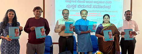  ಮೂಡುಬಿದಿರೆಯಲ್ಲಿ ಯಕ್ಷಗಾನ ಗೊಂಬೆಯಾಟ ಕುರಿತ ಸಂಶೋಧನಾ ಅಧ್ಯಯನ ವರದಿ ಅನಾವರಣಗೊಳಿಸಲಾಯಿತು. ಆಳ್ವಾಸ್ ರಂಗ ಅಧ್ಯಯನ ಕೇಂದ್ರದ ನಿರ್ದೇಶಕ ಡಾ.ಜೀವನ್ ರಾಮ್ ಸುಳ್ಯ, ಆಳ್ವಾಸ್ ಸ್ವಾಯತ್ತ ಕಾಲೇಜು ಪ್ರಾಂಶುಪಾಲ ಡಾ.ಕುರಿಯನ್ ಮೊದಲಾದವರಿದ್ದರು.