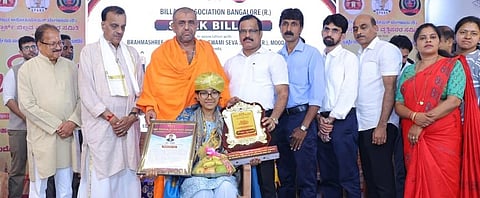   ಮೂಡುಬಿದಿರೆ ಬಿಲ್ಲವ ಸಂಘದಲ್ಲಿ ಕಾರ್ಯಾಗಾರ ಉದ್ಘಾಟನಾ ಕಾರ್ಯಕ್ರಮದಲ್ಲಿ ಪಿಯುಸಿ ಸಾಧಕಿ ದಿಶಾ ಪೂಜಾರಿ ಅವರನ್ನು ಸನ್ಮಾನಿಸಲಾಯಿತು. ಸುರೇಶ್ ಕೆ.ಪೂಜಾರಿ, ಉಪನ್ಯಾಸಕ ಡಾ.ಯೋಗೀಶ್ ಕೈರೋಡಿ, ಎಂ.ವೇದ ಕುಮಾರ್ ಇದ್ದರು.  
