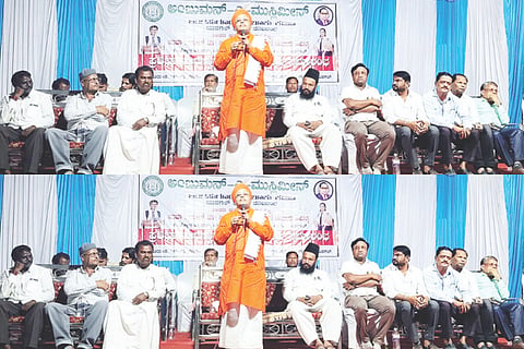 ಮುದಗಲ್‌ನಲ್ಲಿ ಎಸ್ಸೆಸ್ಸೆಲ್ಸಿ-ಪಿಯುಸಿಯಲ್ಲಿ ಹೆಚ್ಚು ಅಂಕಗಳಿಸಿದ ವಿದ್ಯಾರ್ಥಿಗಳಿಗೆ ಏರ್ಪಡಿಸಿದ್ದ ಸನ್ಮಾನ ಕಾರ್ಯಕ್ರಮದಲ್ಲಿ ತಿಮ್ಮಾಪುರ ಕಲ್ಯಾಣಾಶ್ರಮದ ಮಹಾಂತ ಸ್ವಾಮೀಜಿ ಸಾಲಿಮಠ ಮಾತನಾಡಿದರು. ಪತ್ರಕರ್ತ ಆರ್.ವಿ.ಗುಮಾಸ್ತೆ, ಕರವೇ ಸ್ಥಳೀಯ ಘಟಕದ ಅಧ್ಯಕ್ಷ ಎಸ್.ಎ.ನಯೀಮ್, ಮೌಲಾನಾ ಜಮೀರ ಅಹ್ಮದ ಖಾಜಿ, ಶಫೀ ಅಹ್ಮದ್ ಇತರರಿದ್ದರು.