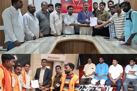 ವಿಜಯಪುರ ನಗರದಲ್ಲಿ ವಿವಿಧ ಸಂಘಟನೆಗಳು ಮನವಿ ಸಲ್ಲಿಸಿದವು.