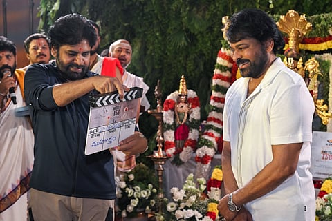 MegaStar