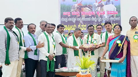 national-farmers-day