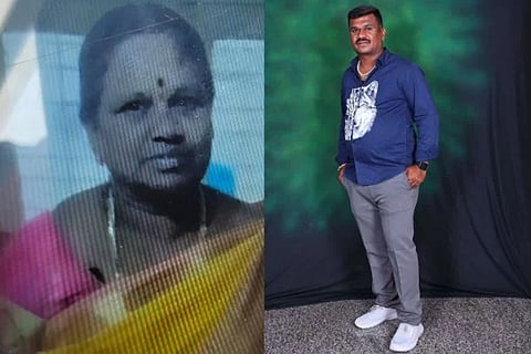 Triple Murder ಸಾಂದರ್ಭಿಕ ಚಿತ್ರ
